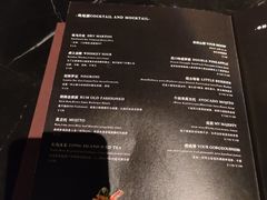 -wann lounge 低温慢煮牛排·清吧