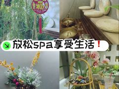 -施奈儿.洗头頭療.按摩SPA.采耳(上梅林店)