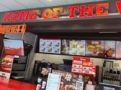 -汉堡王(丁兰广场店)