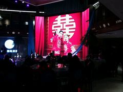 -宴秋杭州菜(锦艺城店)