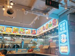-石牌岭小亮蒸虾•湖北老字号(左岭店)