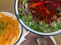 -清真磨沟沿老字号牛肉面(总店)