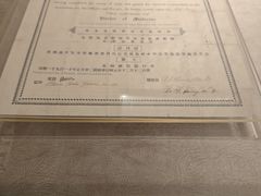 -湖南大学-中国书院博物馆