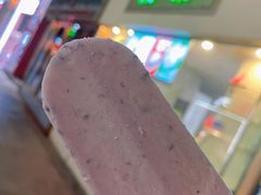 -康乐(滨江道店)