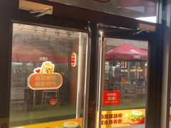 -汉堡王(徐汇绿地缤纷店)
