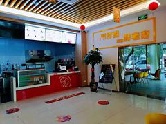 -胖老爹美式炸鸡(远洋旗舰店)