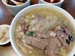 辣椒酱-建基泡馍·西安老字号·清真(永宁店)