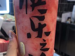 -LELECHA乐乐茶(王府井喜悦店)