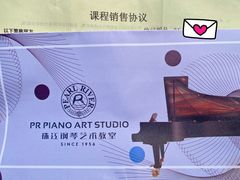 -珠江钢琴艺术中心(文一路店)