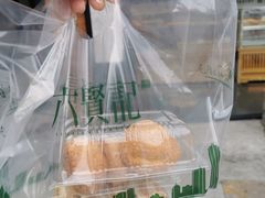 -六贤记(文三店)