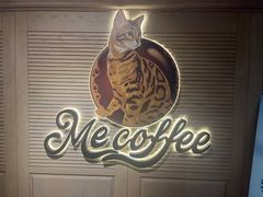 -Me Coffee下午茶艺术空间