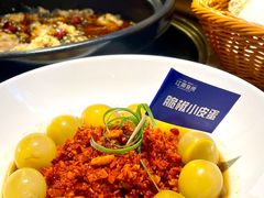 -江南鱼捞(北仑银泰城店)