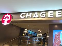 -霸王茶姬(上海恒基名人店)