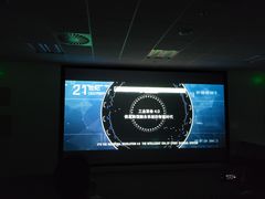 -华晨宝马铁西工厂