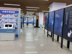 -泰州书城(泰州鼓楼路店)