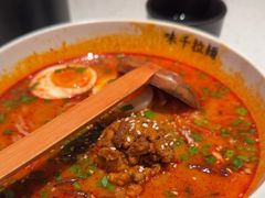 -味千拉面(广州白云机场T1西二店)