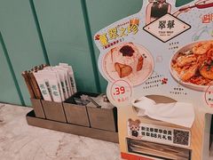 -翠华餐厅(正佳广场店)