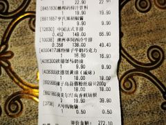 -JustFresh捷德鲜超市(西康店)