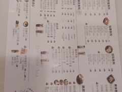 -鲜芋仙(观音桥大融城LG店)