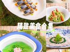 -杭州和达希尔顿逸林酒店·和园中餐厅-杭帮菜名店