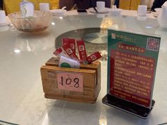 -御满江海鲜酒家(洛溪新城店)