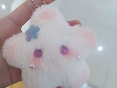 -中贸广场