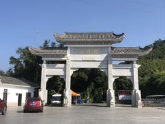 -广州市帽峰山景区
