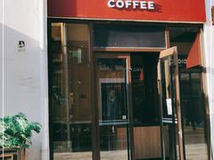 门面-COSTA COFFEE(斯普瑞斯奥特莱斯店)