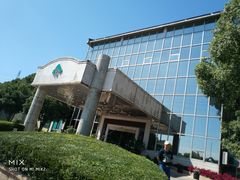 -苏州市银泉山莊大酒店