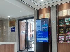 -北京派仕佳德动物医院·超导核磁·CT·神经科·骨科·内外科·急重症管理中心
