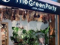 -The Green Party(嘉里中心店)