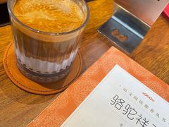 -人民咖啡馆(四行仓库店)