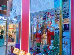 -南京时尚莱迪购物广场(正洪街店)