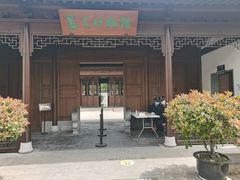 -嘉定博物馆