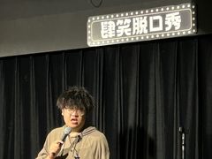 -大洋晶典(东街店)