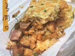 -味美香豆皮