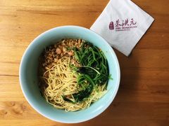 -朱洪元苏式面馆(绿宝广场店)