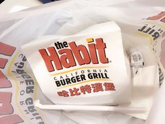 -The Habit Burger Grill 哈比特汉堡(爱琴海店)