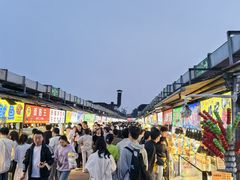 -大学城夜市大排档(凤栖路店)