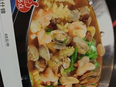 海鲜什锦-锦程凯宴酒楼