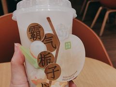 -奈雪的茶(红谷滩万达广场店)