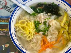 鲜肉馄饨-长人馄饨铺(解放街店)