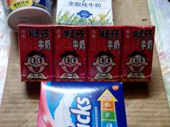 -大昌超市(胜利新城店)