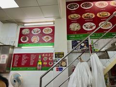 -凤城康记饭店
