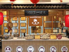 -安泰楼·佛跳墙创始人·传统闽味早茶·酒楼(三坊七巷闽菜地标店)