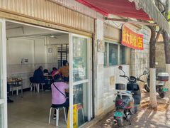 -张大妈饭店
