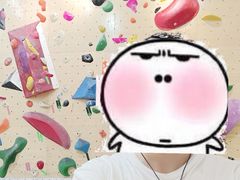 -Upper Climbing Gym 攀岩(华侨城店)