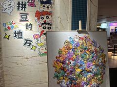 -九号温泉生活馆