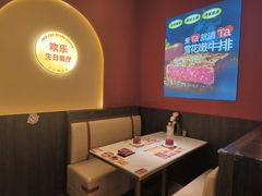 -杯子红牛排(创意产业园店)