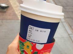 -瑞幸咖啡(1+1大厦店)